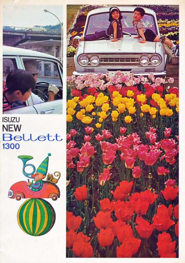 1967 Isuzu Bellett 1300 brochure - Japanese - 8 pages - 01.jpg