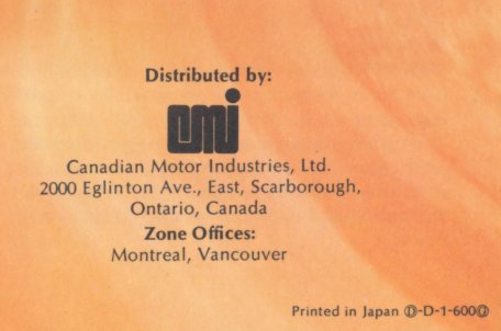 1967 Isuzu Bellett 1600GT and 1500S CMI LHD brochure - 4-pages - 04 - CMI detail.jpg
