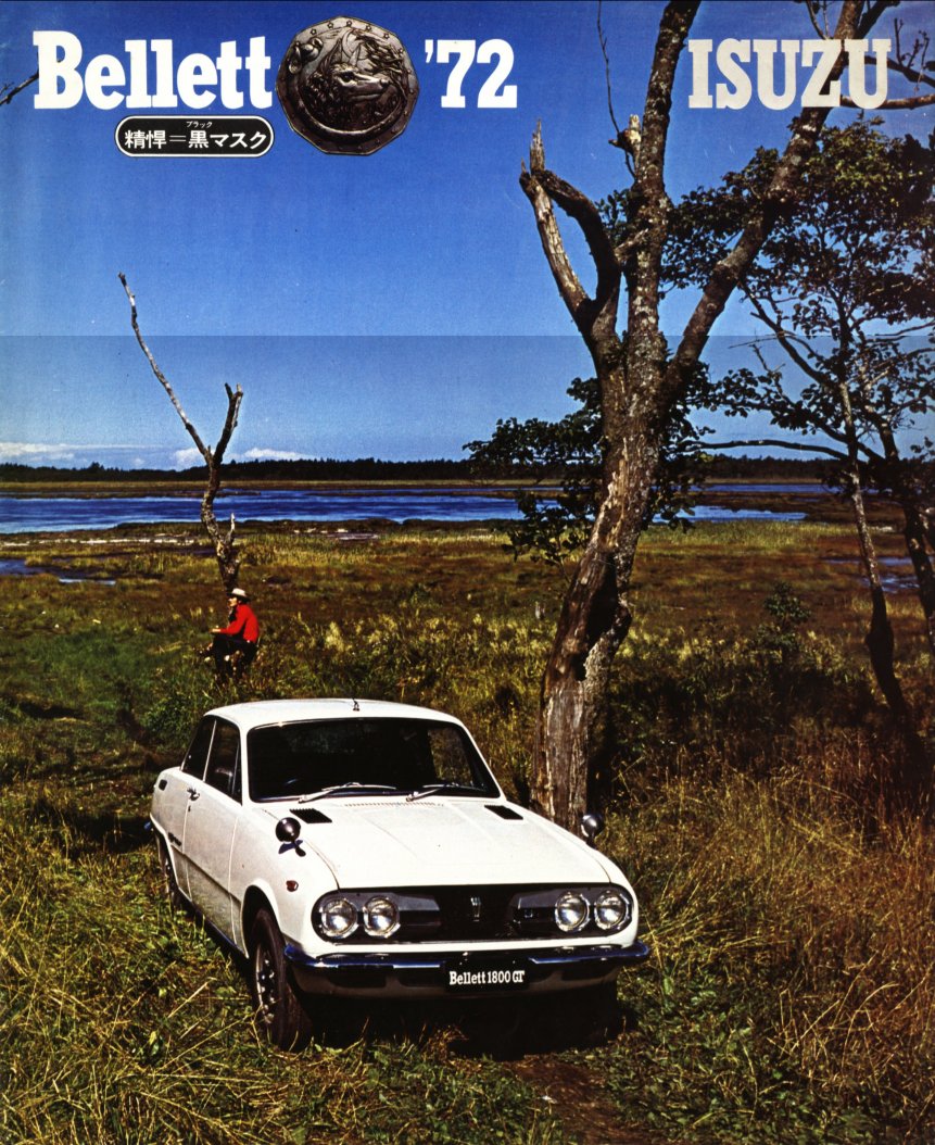 1972 Isuzu Bellett range brochure - single sheet - panel 01 - cover.jpg