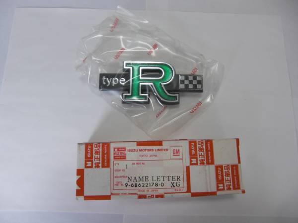 New 'Type R' GTR Badge.jpg