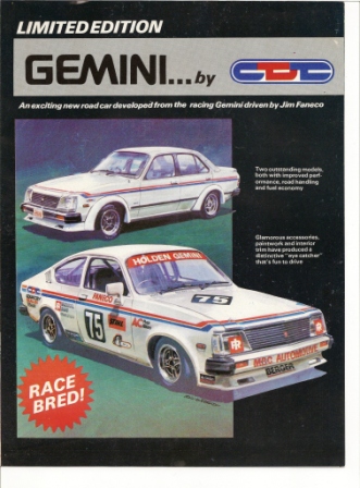 CDT Gemini Brochure_0001.jpg