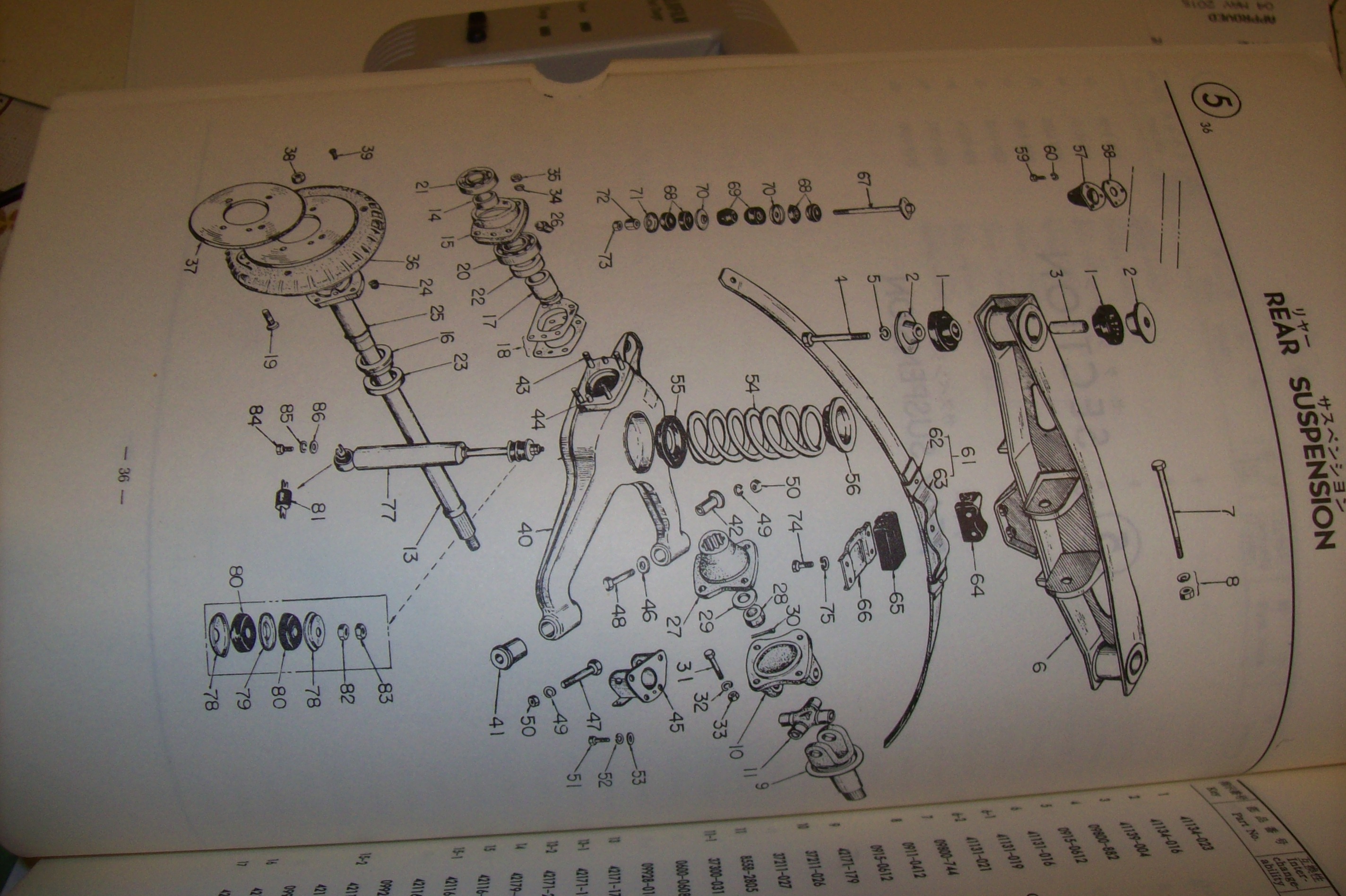 Technical, Parts & Catalogues 002.jpg