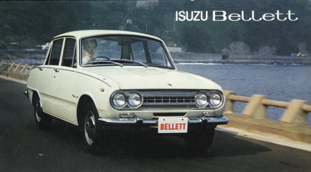 1967 Isuzu Bellett sedan brochure - English language - single sheet, 6-panels - panel 01.jpg
