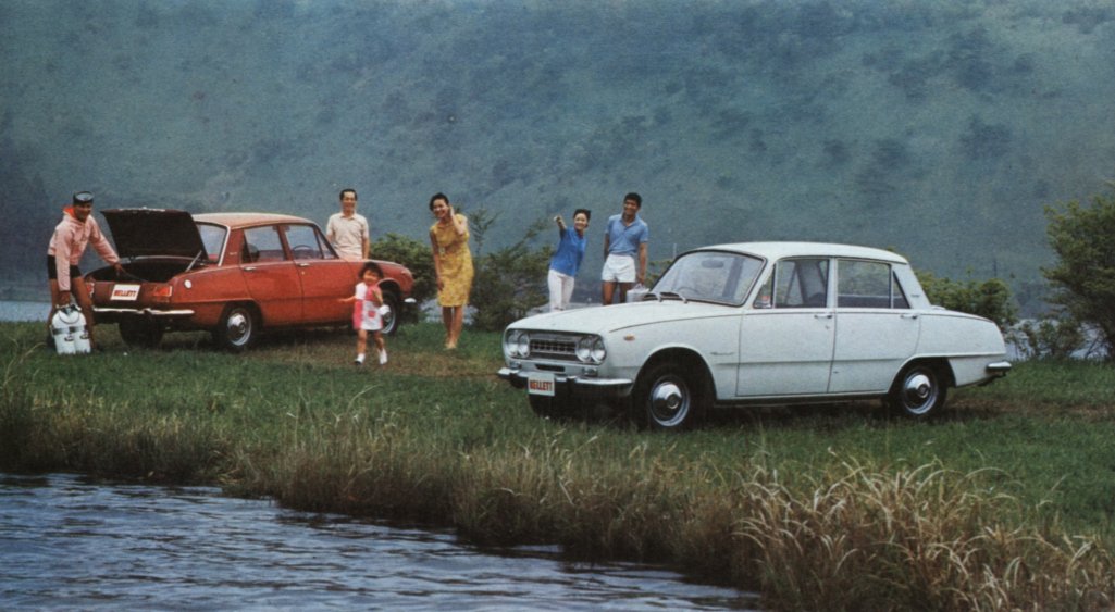 1967 Isuzu Bellett sedan brochure - English language - single sheet, 6-panels - panel 02.jpg