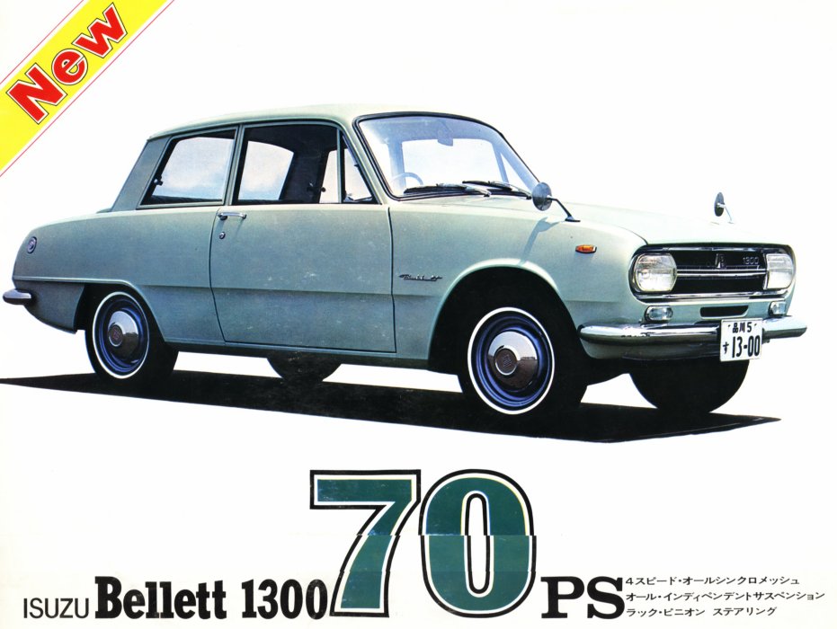 1970 Isuzu Bellett 1300 brochure - Japanese - single sheet, 4-panels - panel 01.jpg