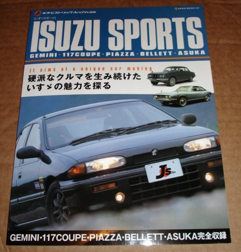 IsuzuSportsBook.jpg