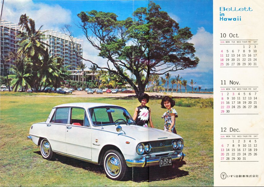 1964 Isuzu Bellett range calendar - Japanese - 'Bellett in Hawaii' - 01.jpg
