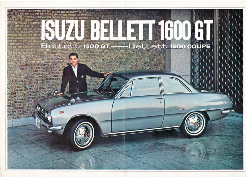 1965 Isuzu Bellett GT & Coupe range - single page - 4 panels - 01.jpg