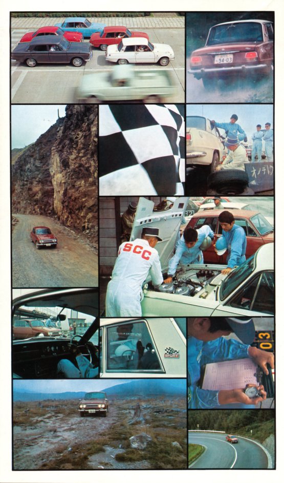 1966 Isuzu Bellett 1500 Sport brochure - 8 pages - 01a - fold out page 1.jpg
