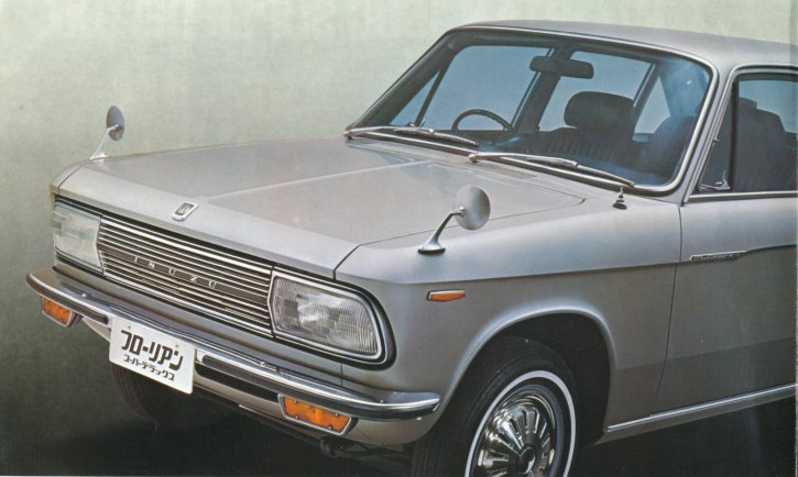 1969 Isuzu Florian 1600 Super Deluxe brochure - Japanese - 4-panels - 02 & 03 - 02 detail - Florian front.jpg