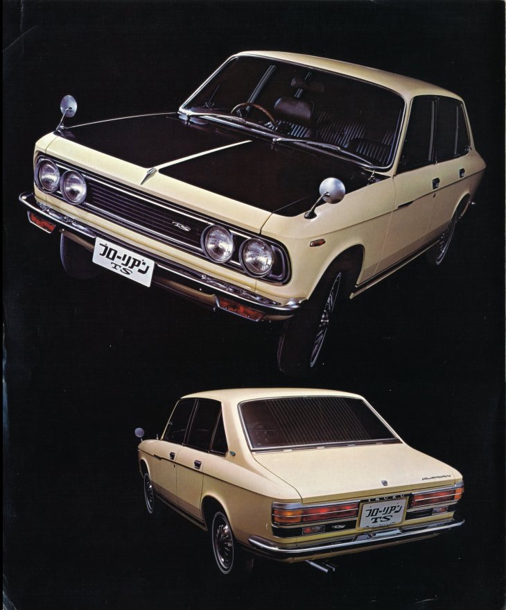 1969 Isuzu Florian 1600 TS brochure - Japanese - 4 panels - 02.jpg
