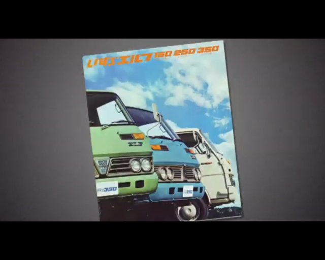 2010 Isuzu D-Max advert - 42 - Isuzu Elf brochure.jpg