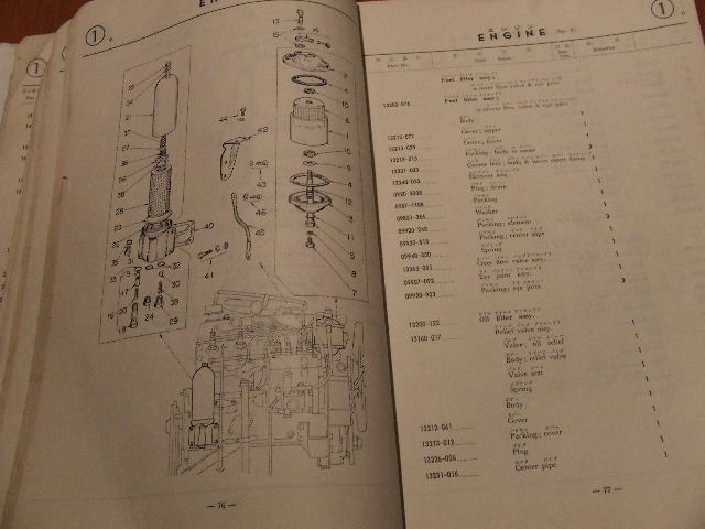 DSCF2610.JPG