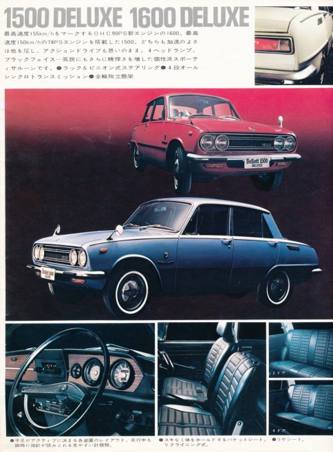 1969 Isuzu Bellett range - 1970-model - Japanese - single sheet, 8 panels - panel 03.jpg