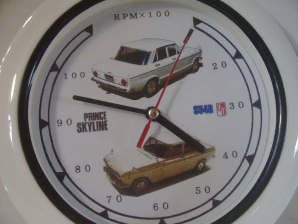 Prince GT Clock.jpg