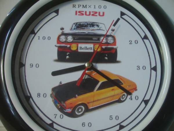 Bellett GT-R Clock.jpg