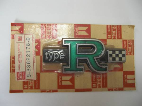 GT-R Badge.jpg