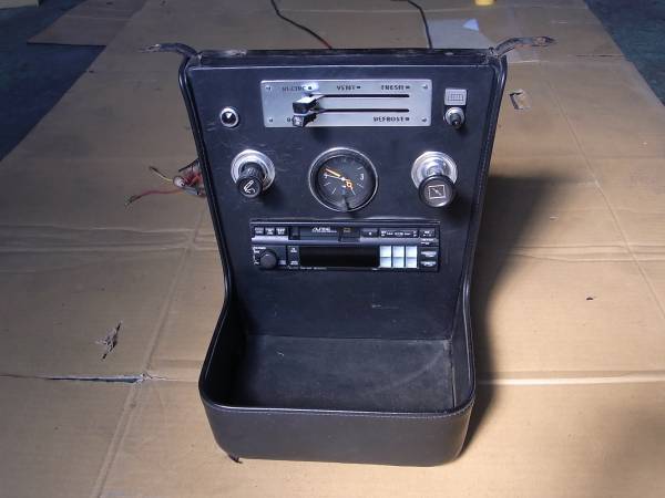 Used GT Centre Console.jpg