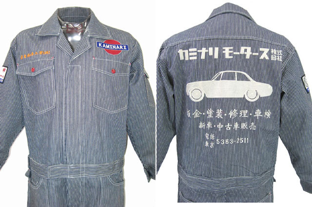 kmco-100c.jpg