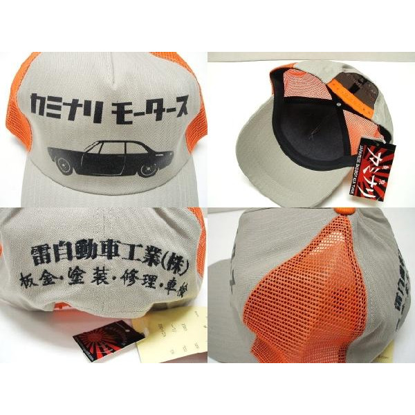 sunwear_kgh002_3.jpeg